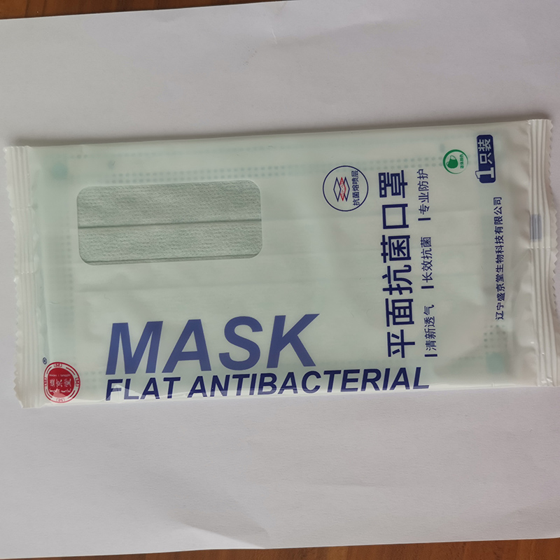 Mascarilla Antibacterias Plat Desechable